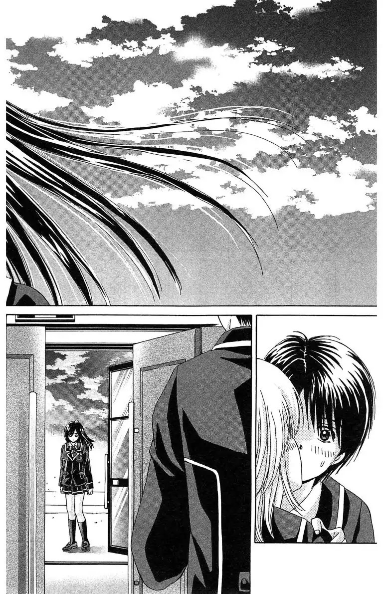 Maria x Maria Chapter 8 page 32 - Chapter 8: Vol.2 #8 After the Kiss?