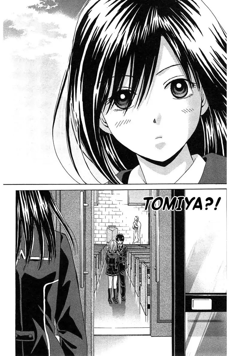 Maria x Maria Chapter 8 page 33 - Chapter 8: Vol.2 #8 After the Kiss?