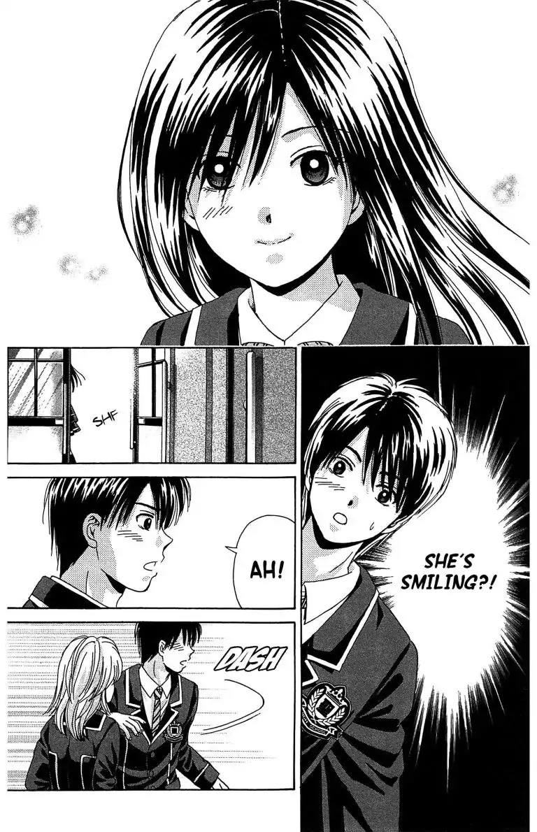 Maria x Maria Chapter 8 page 34 - Chapter 8: Vol.2 #8 After the Kiss?