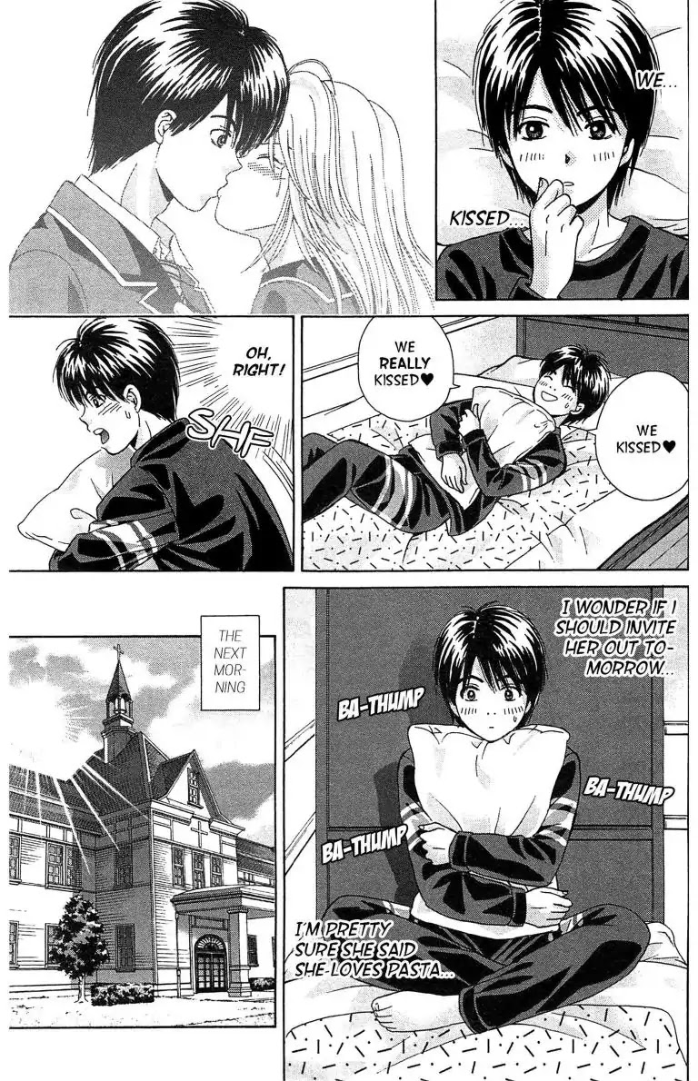 Maria x Maria Chapter 8 page 7 - Chapter 8: Vol.2 #8 After the Kiss?
