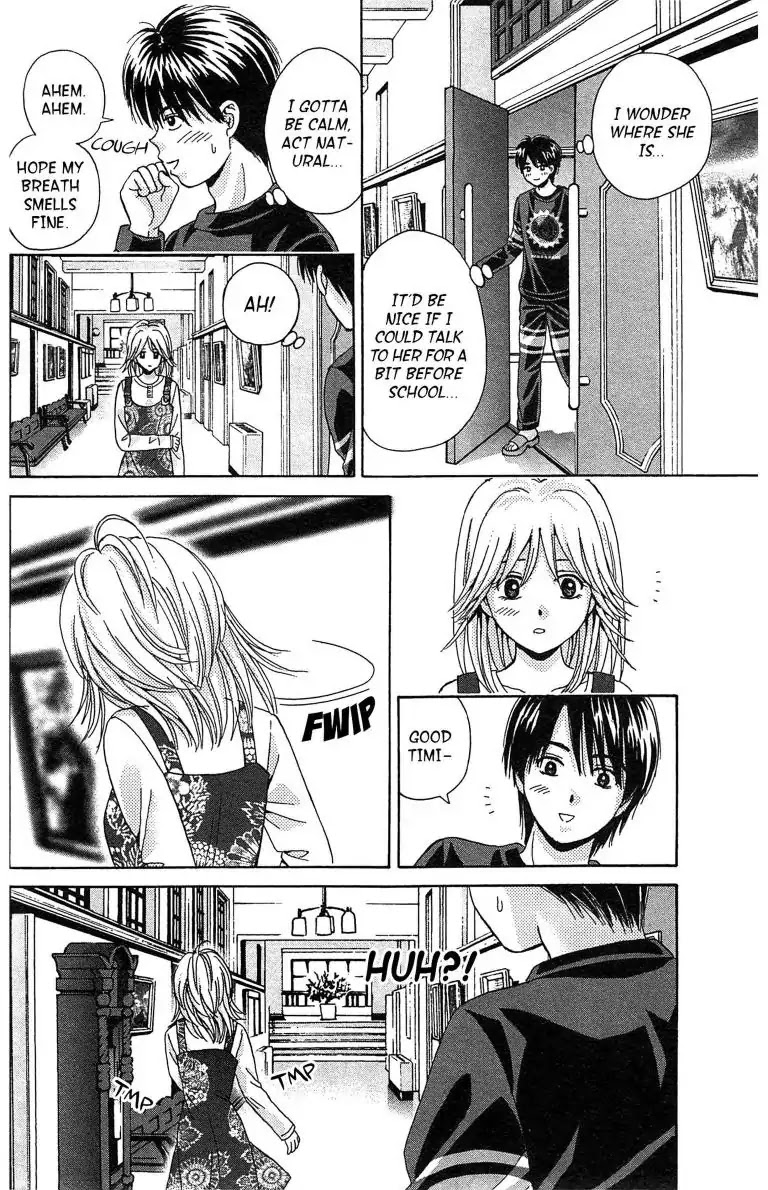 Maria x Maria Chapter 8 page 8 - Chapter 8: Vol.2 #8 After the Kiss?