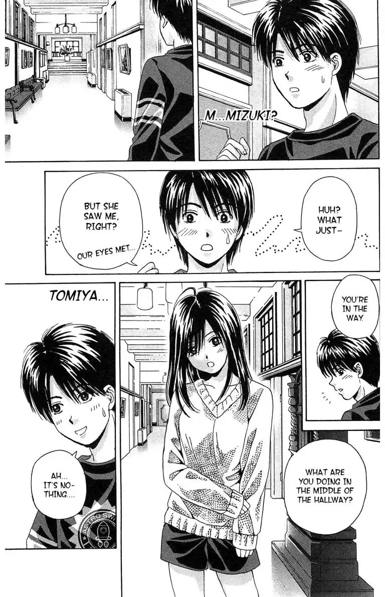 Maria x Maria Chapter 8 page 9 - Chapter 8: Vol.2 #8 After the Kiss?