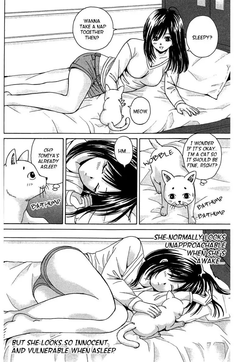 Maria x Maria Chapter 9.5 page 6 - Vol.2 Special Story