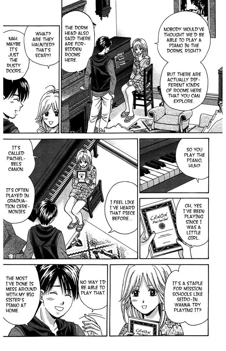 Maria x Maria Chapter 9 page 12 - Chapter 9: Vol.2 #9 Synchrony