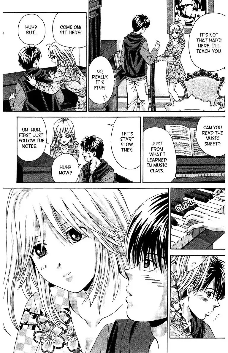 Maria x Maria Chapter 9 page 13 - Chapter 9: Vol.2 #9 Synchrony