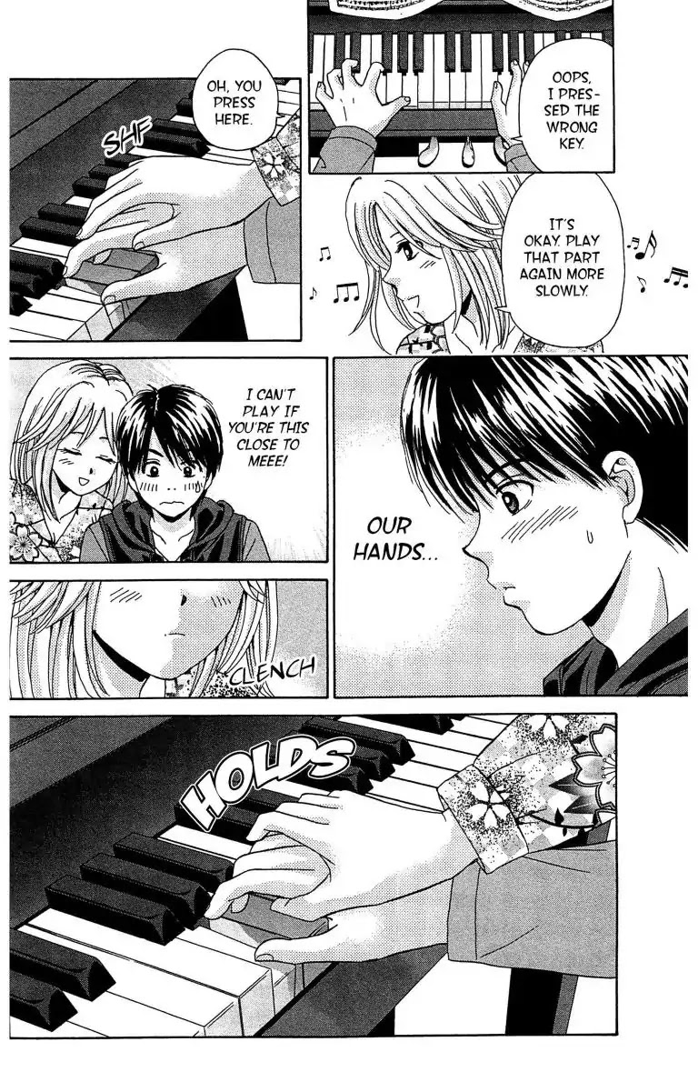 Maria x Maria Chapter 9 page 14 - Chapter 9: Vol.2 #9 Synchrony