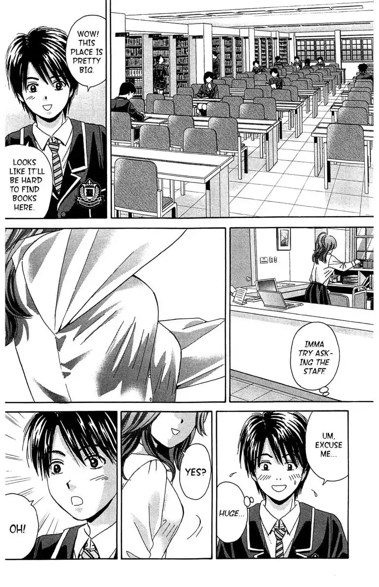 Maria x Maria Chapter 9 page 18 - Chapter 9: Vol.2 #9 Synchrony