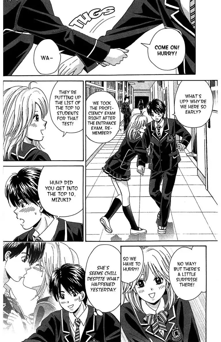 Maria x Maria Chapter 9 page 2 - Chapter 9: Vol.2 #9 Synchrony