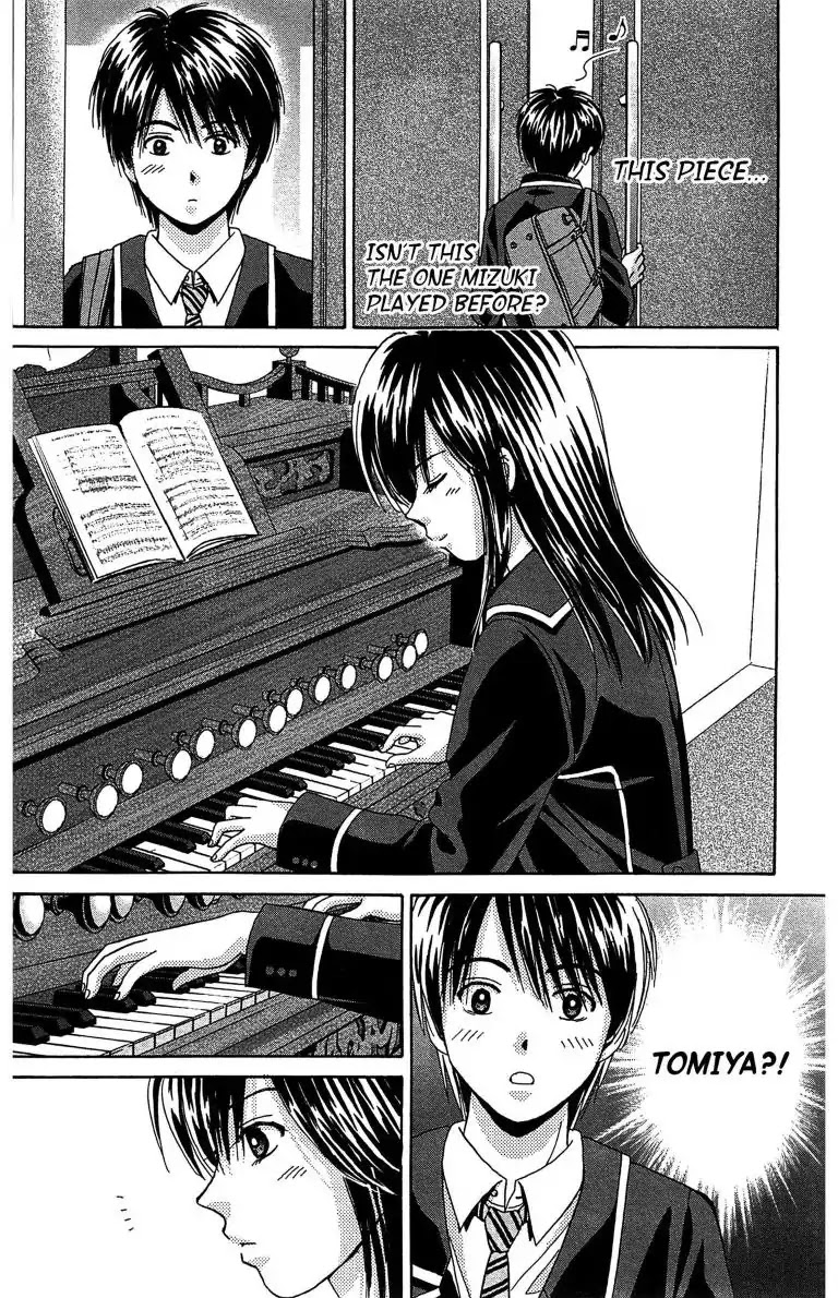 Maria x Maria Chapter 9 page 22 - Chapter 9: Vol.2 #9 Synchrony