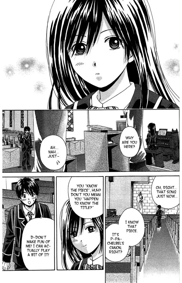 Maria x Maria Chapter 9 page 23 - Chapter 9: Vol.2 #9 Synchrony