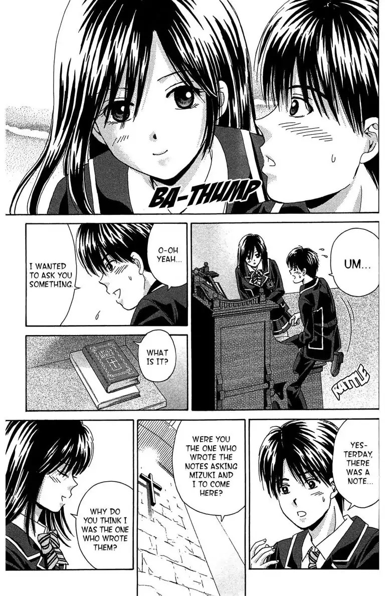 Maria x Maria Chapter 9 page 27 - Chapter 9: Vol.2 #9 Synchrony