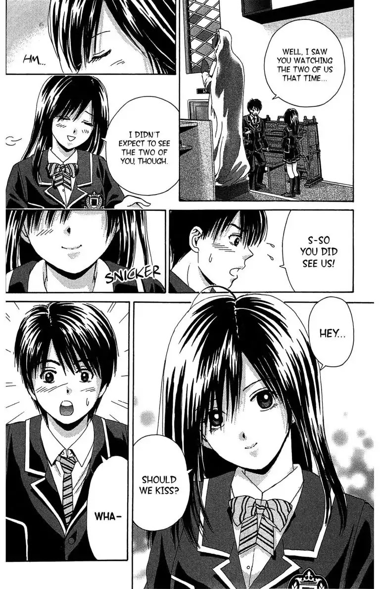 Maria x Maria Chapter 9 page 28 - Chapter 9: Vol.2 #9 Synchrony