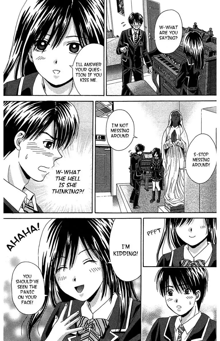 Maria x Maria Chapter 9 page 29 - Chapter 9: Vol.2 #9 Synchrony