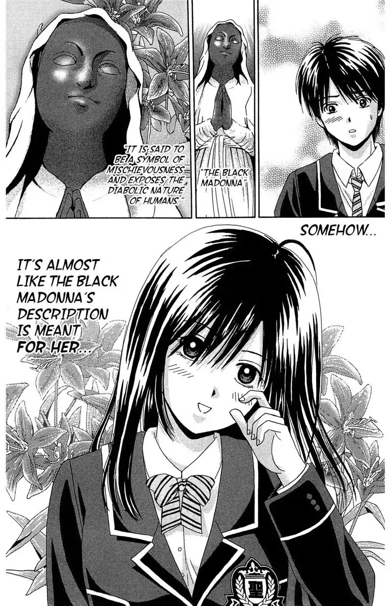Maria x Maria Chapter 9 page 30 - Chapter 9: Vol.2 #9 Synchrony