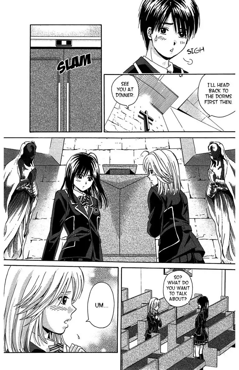 Maria x Maria Chapter 9 page 33 - Chapter 9: Vol.2 #9 Synchrony