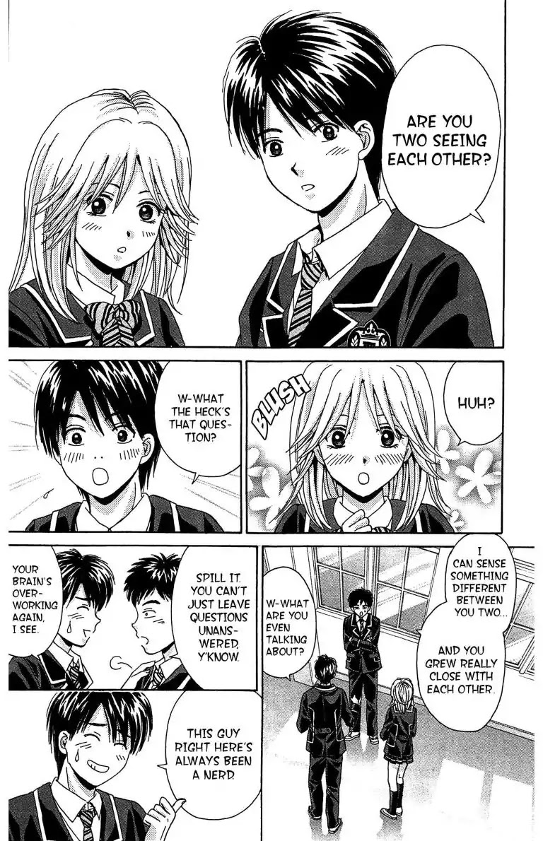Maria x Maria Chapter 9 page 6 - Chapter 9: Vol.2 #9 Synchrony