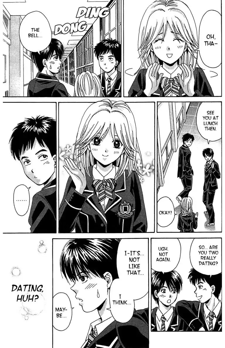 Maria x Maria Chapter 9 page 7 - Chapter 9: Vol.2 #9 Synchrony