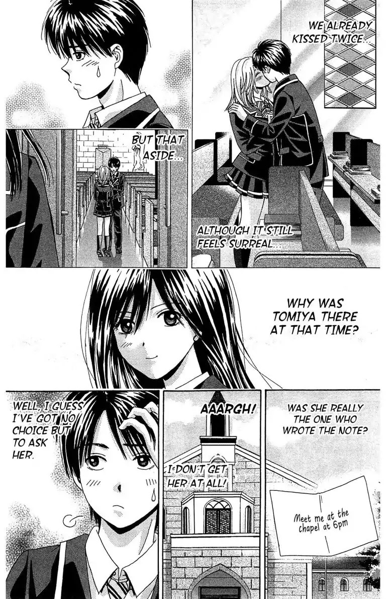 Maria x Maria Chapter 9 page 8 - Chapter 9: Vol.2 #9 Synchrony