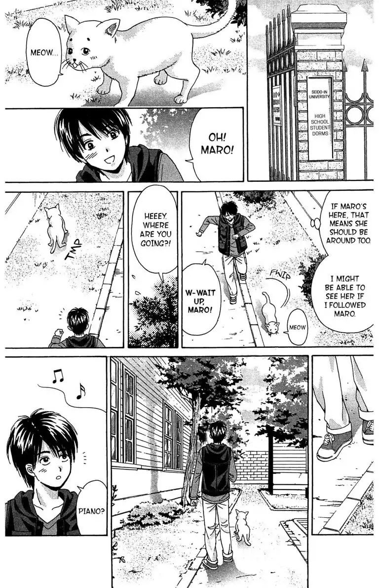 Maria x Maria Chapter 9 page 9 - Chapter 9: Vol.2 #9 Synchrony