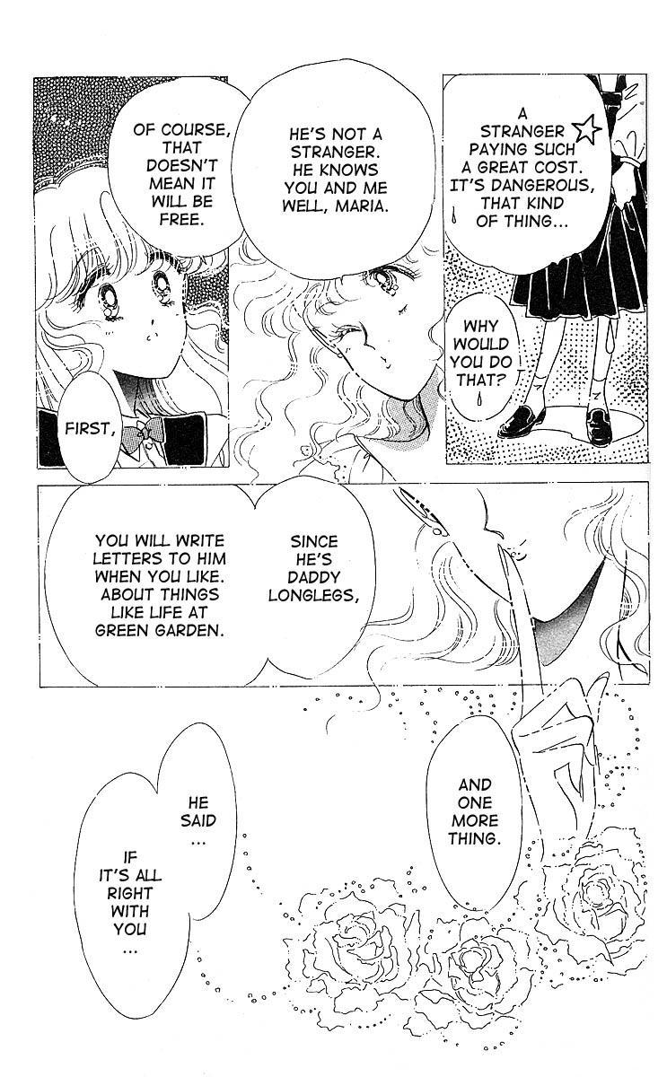 Maria Chapter 1 page 14 - Chapter 1