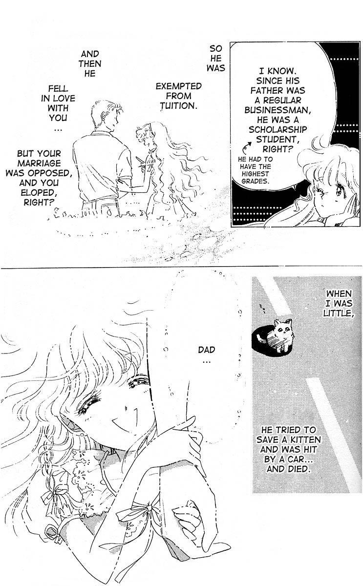 Maria Chapter 1 page 16 - Chapter 1