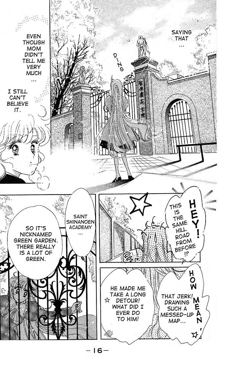 Maria Chapter 1 page 19 - Chapter 1