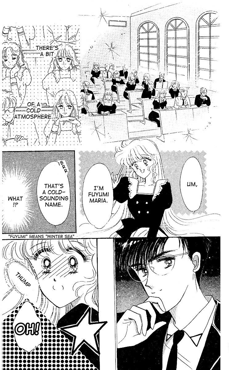 Maria Chapter 1 page 25 - Chapter 1