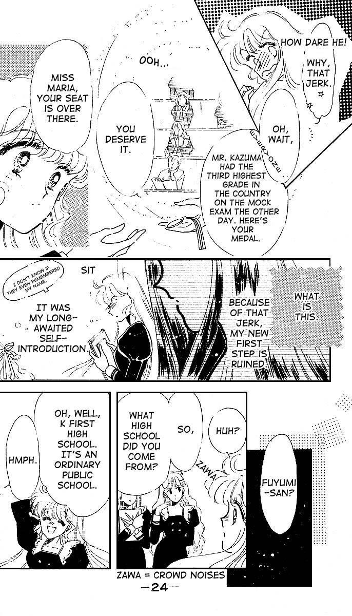 Maria Chapter 1 page 27 - Chapter 1