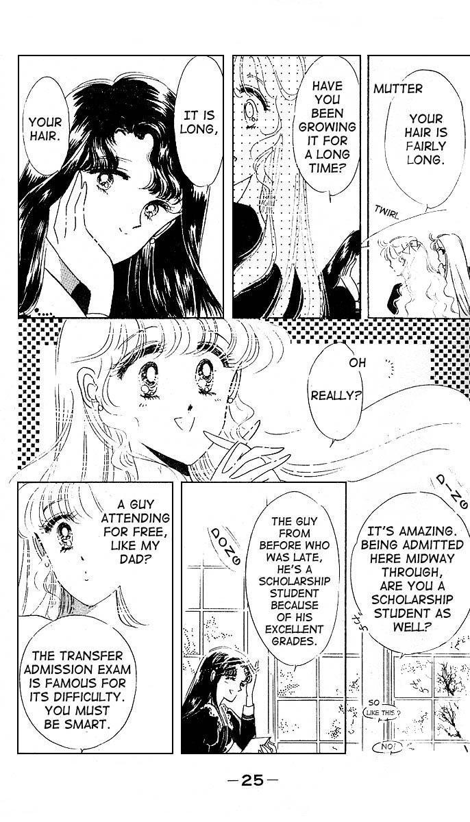 Maria Chapter 1 page 28 - Chapter 1