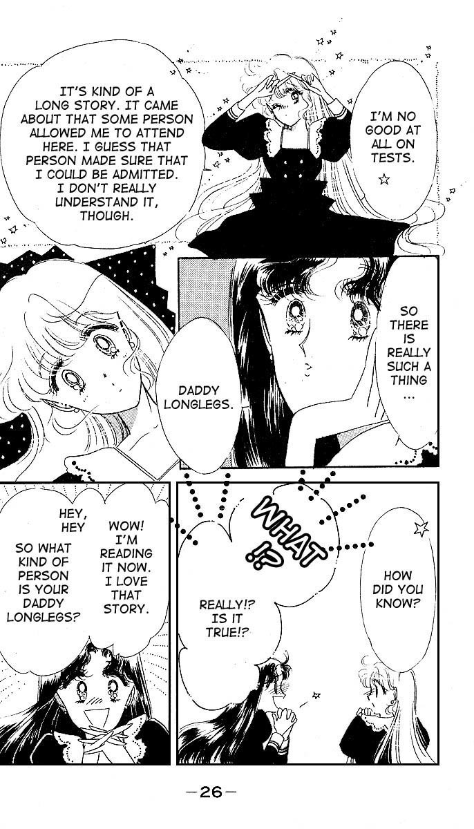 Maria Chapter 1 page 29 - Chapter 1
