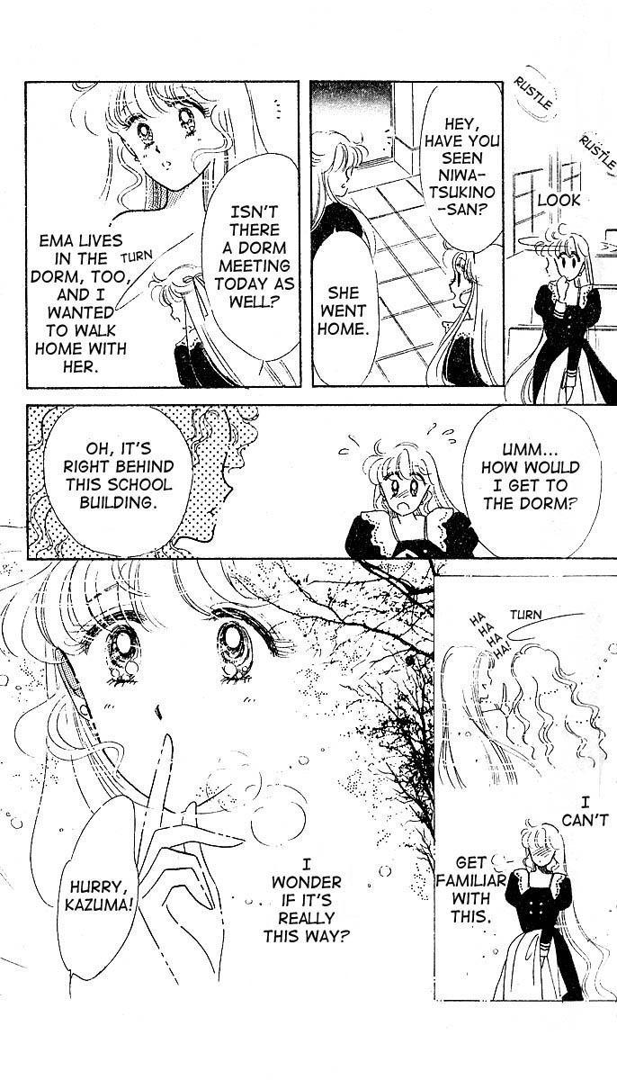 Maria Chapter 1 page 32 - Chapter 1