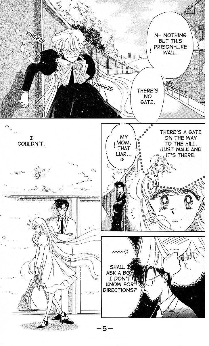 Maria Chapter 1 page 8 - Chapter 1