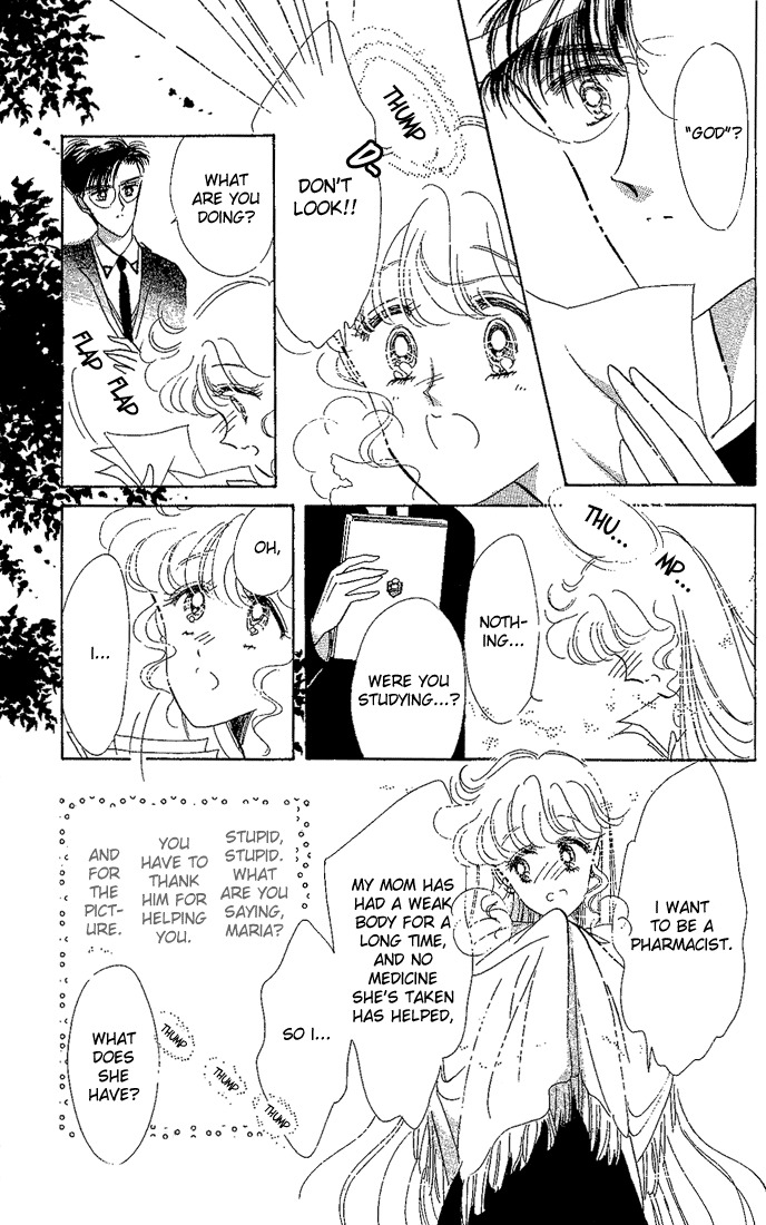 Maria Chapter 3 page 15 - Chapter 3