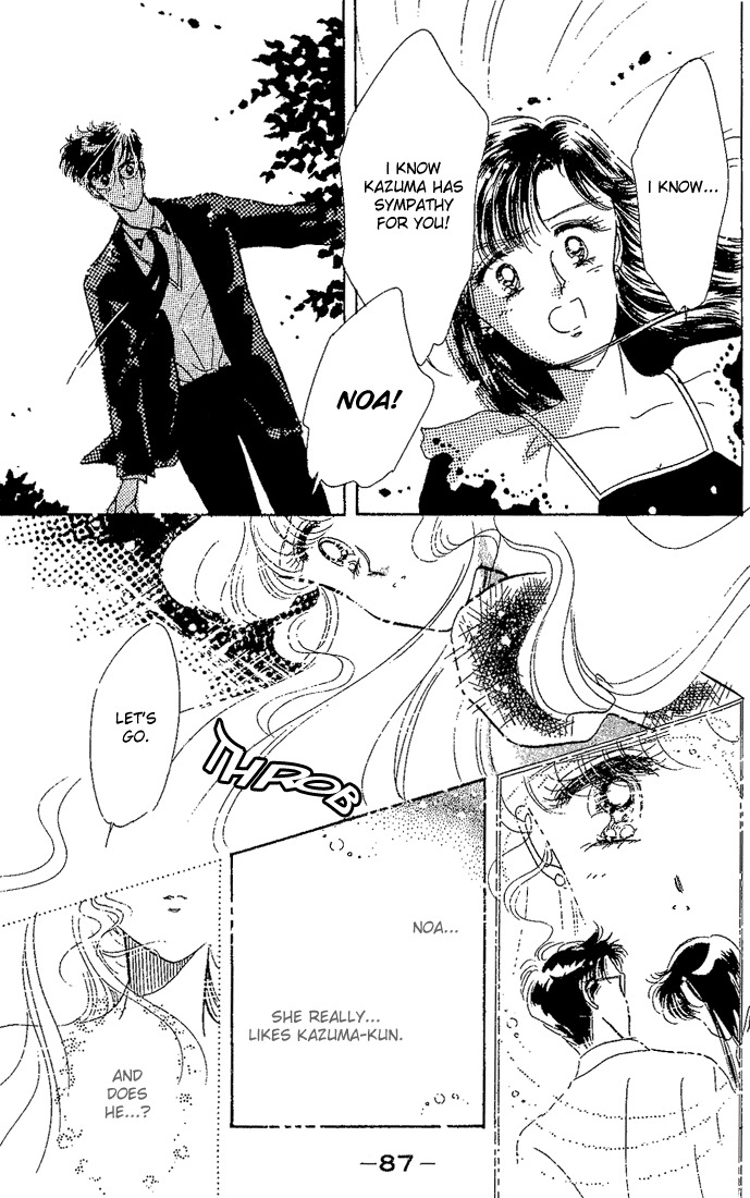 Maria Chapter 3 page 19 - Chapter 3