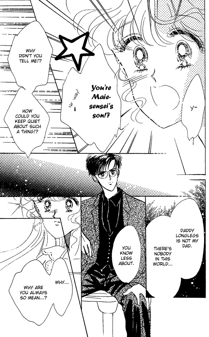 Maria Chapter 3 page 25 - Chapter 3