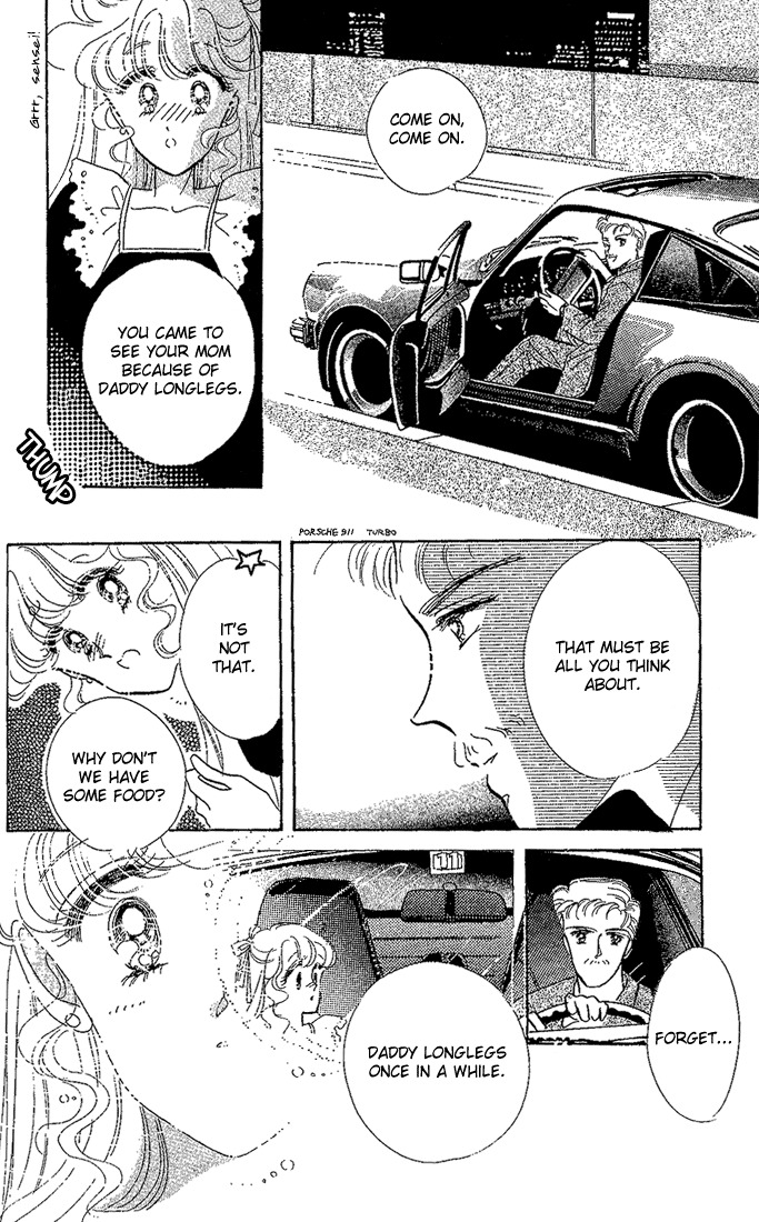 Maria Chapter 3 page 6 - Chapter 3