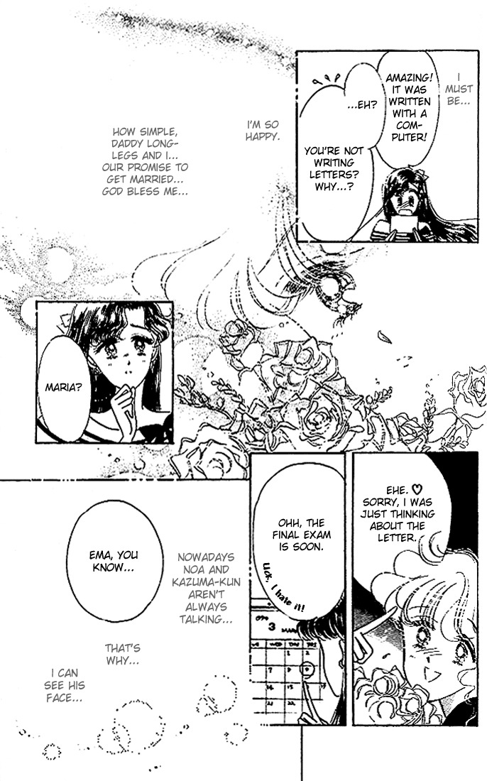 Maria Chapter 4 page 8 - Chapter 4