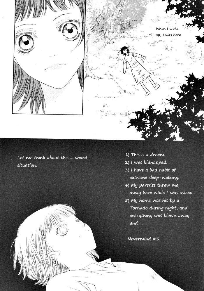 Marichen Chronicle Chapter 1 page 12 - Chapter 1