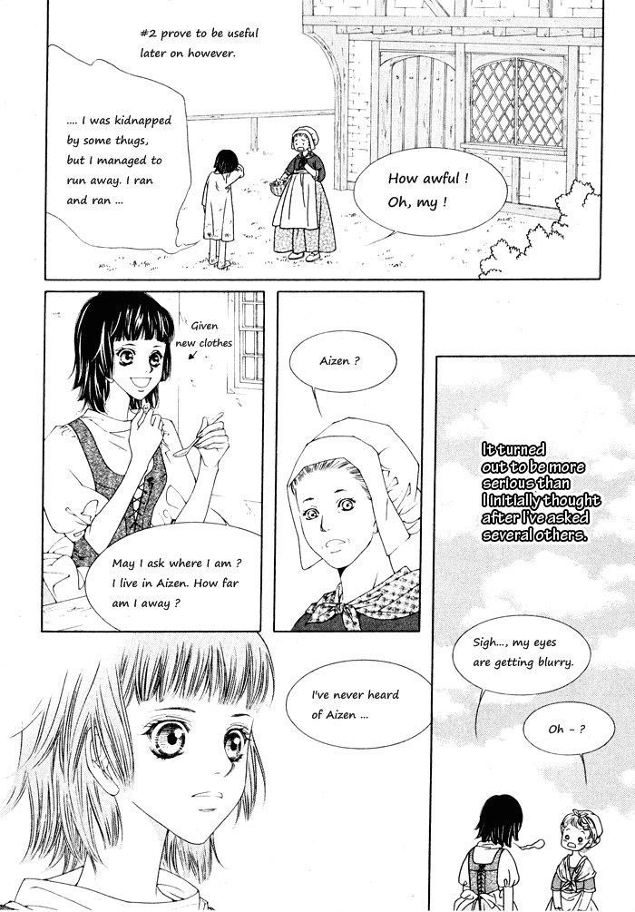 Marichen Chronicle Chapter 1 page 14 - Chapter 1