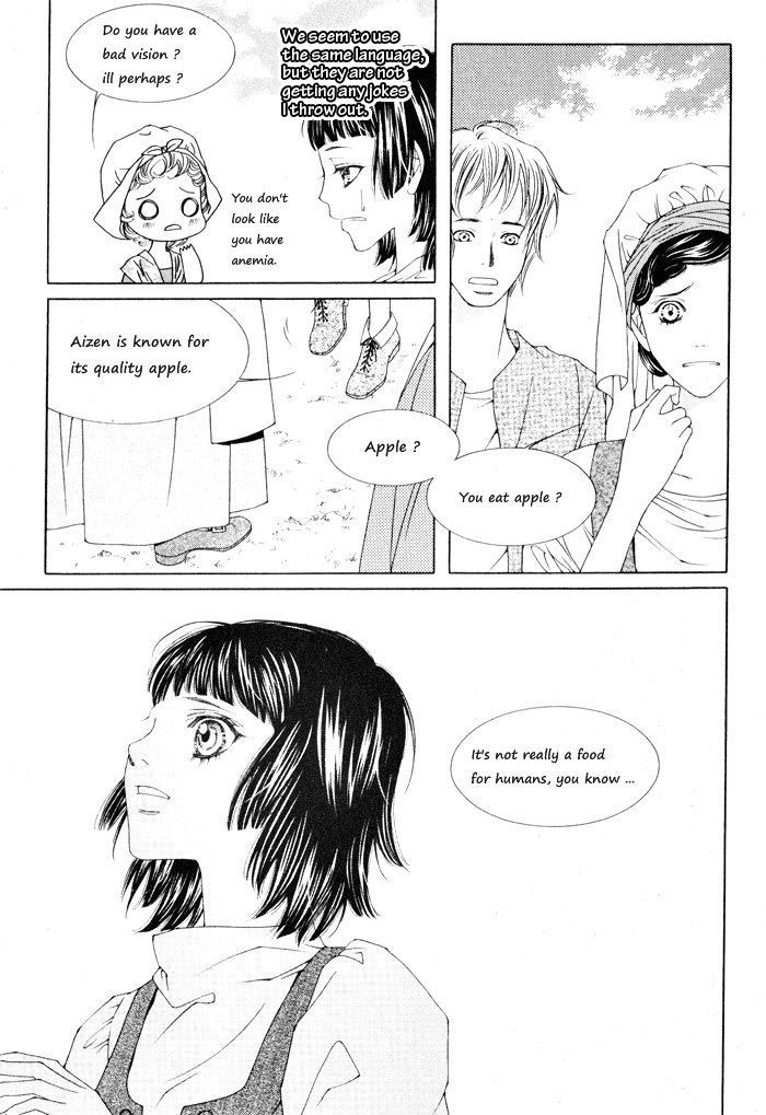 Marichen Chronicle Chapter 1 page 15 - Chapter 1