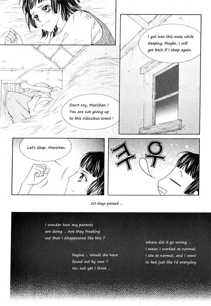Marichen Chronicle Chapter 1 page 17 - Chapter 1
