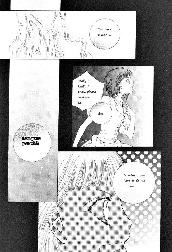 Marichen Chronicle Chapter 1 page 21 - Chapter 1
