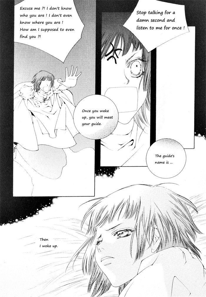 Marichen Chronicle Chapter 1 page 23 - Chapter 1