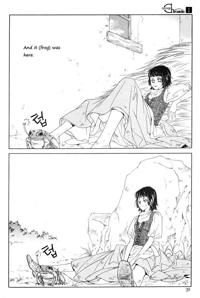 Marichen Chronicle Chapter 1 page 24 - Chapter 1