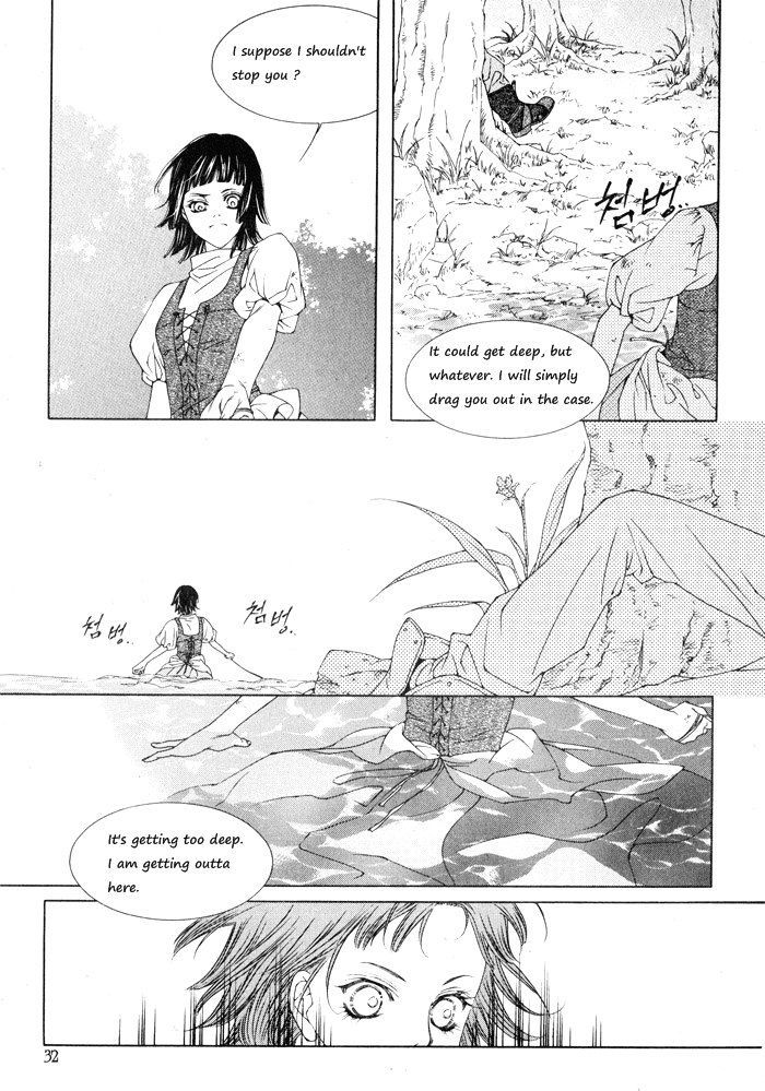 Marichen Chronicle Chapter 1 page 27 - Chapter 1