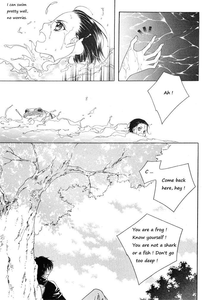 Marichen Chronicle Chapter 1 page 29 - Chapter 1