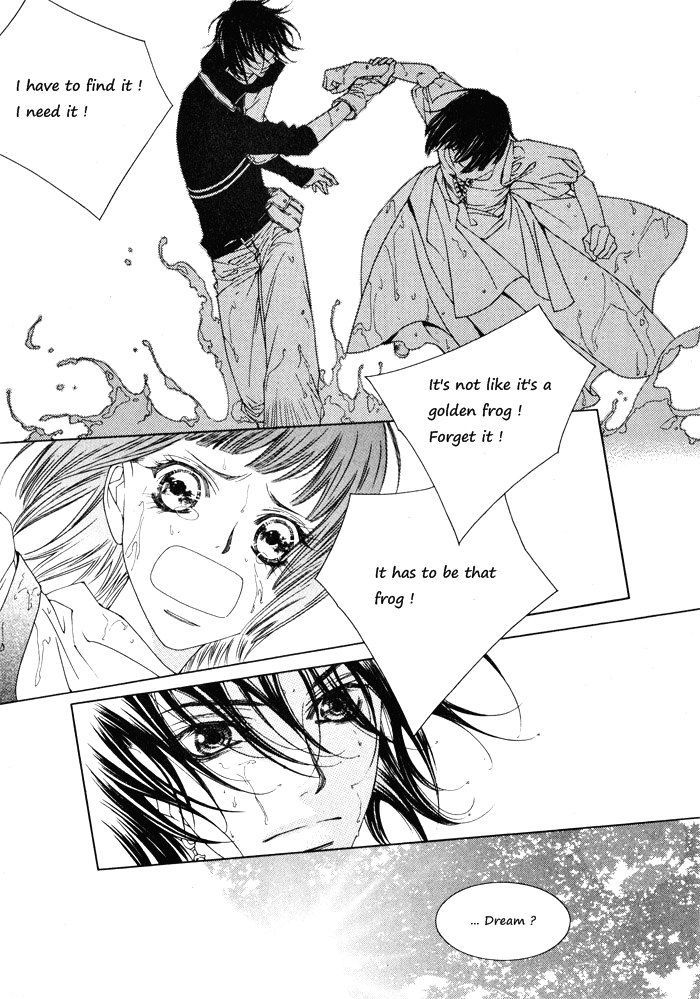 Marichen Chronicle Chapter 1 page 33 - Chapter 1
