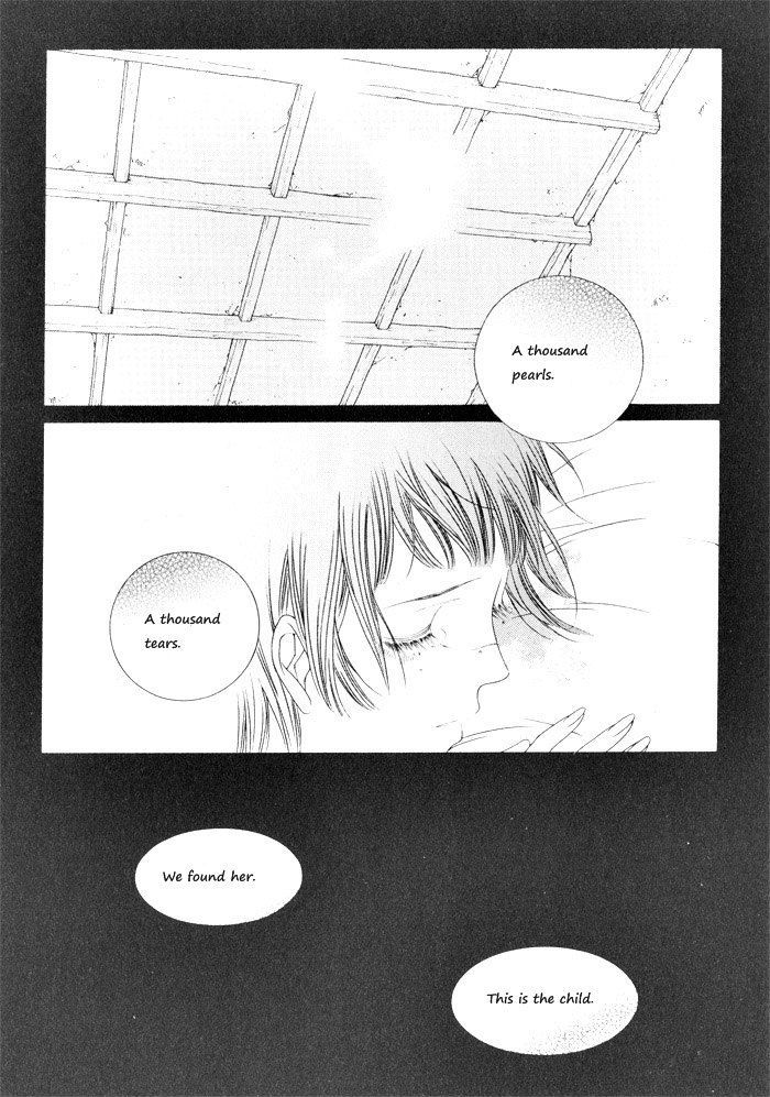 Marichen Chronicle Chapter 1 page 47 - Chapter 1