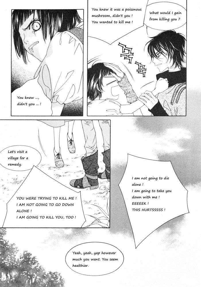 Marichen Chronicle Chapter 2 page 10 - Chapter 2