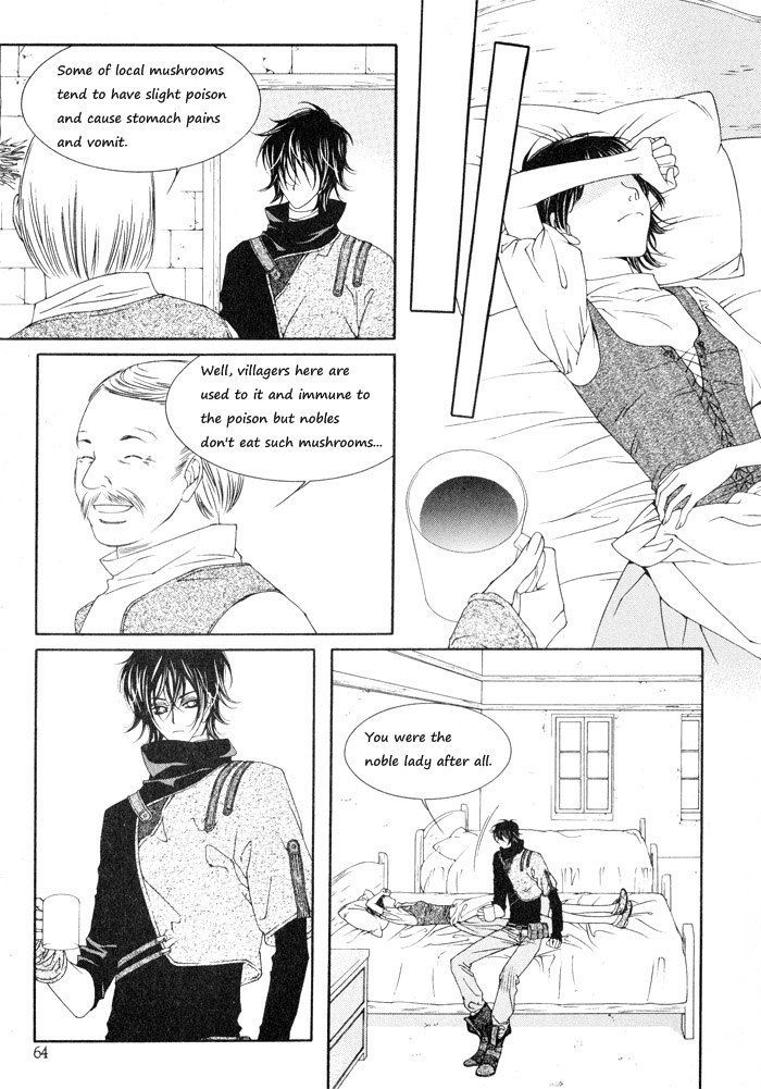 Marichen Chronicle Chapter 2 page 12 - Chapter 2